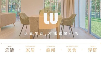 李承铉发长文：没有劈腿，和平分手！