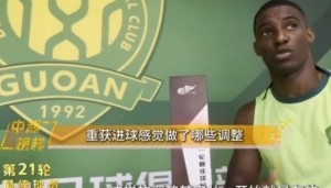 开云APP-法比奥：会带领国安继续往前走，希望拿金靴去换联赛的冠军奖杯