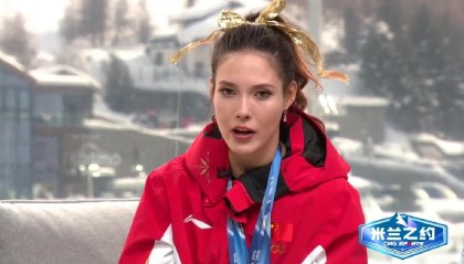 开云下载-谷爱凌夺冠后得知奶奶去世，称昨晚还梦到了奶奶